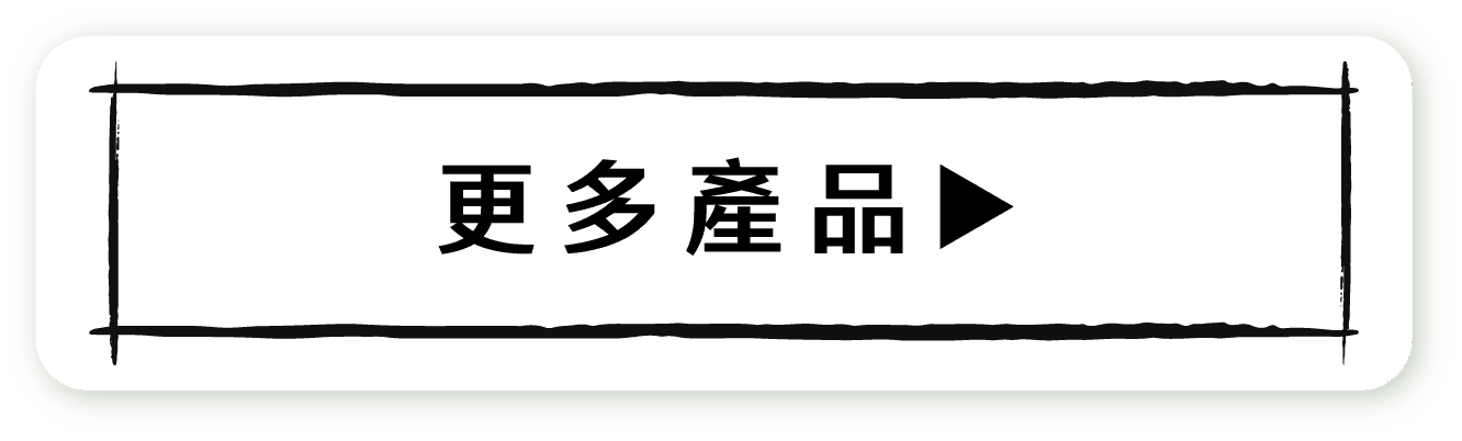 素食地瓜料理推薦,素食地瓜料理食譜推薦,素食地瓜食譜,素食地瓜料理-瓜瓜園